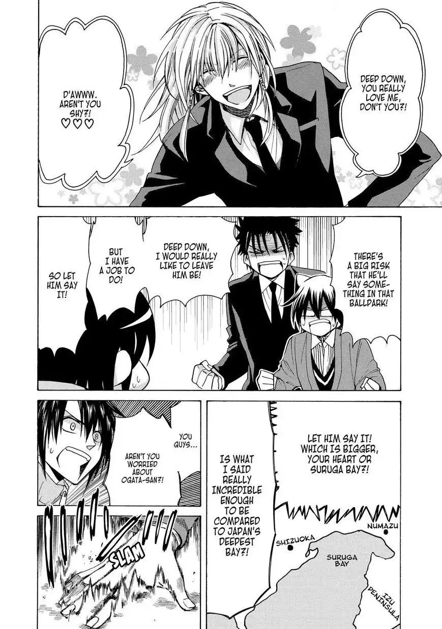 Cuticle Detective Chapter 77 15